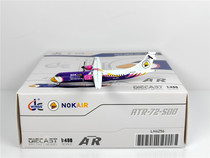 JC Wings LH4256 1:400 Nok Royal Sparrow ATR-72-500 HS-DRC alloy model