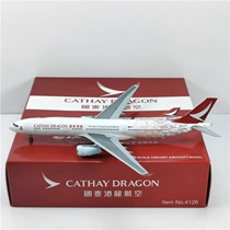JC Wings XX4126 1:400 Cathay Dragon A330-300 B-HYB 20th anniversary of return