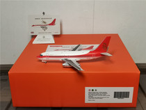 JC Wings EW2732004 1:200 Dragonair B737-200 VR-HKP alloy model