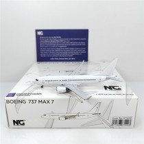 NG Models 87000 1:400 Boeing B737MAX7 White Aircraft Alloy Aircraft Model