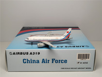 JC Wings LH4123 1:400 PLAAF China Air J Airbus A319 B-4092 alloy