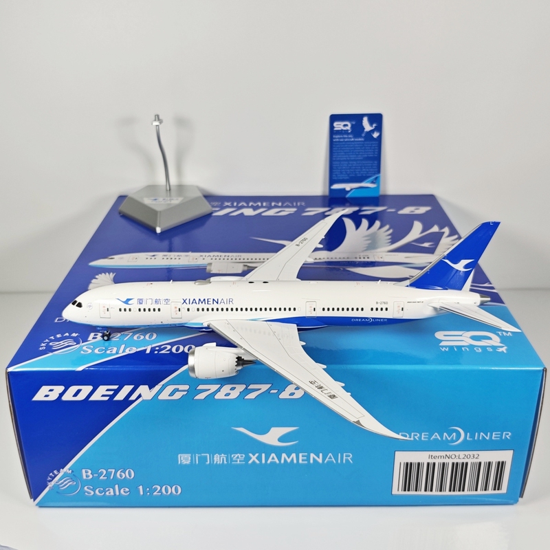 Sq L2032 L2033 1:200 Xiamen Airlines B787-8 B-2760 B-2769 Aircraft Model