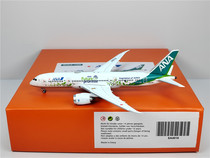 JC Wings SA4018 1:400 ANA All Nippon Airways B787-8 JA874A Green Flight Alloy