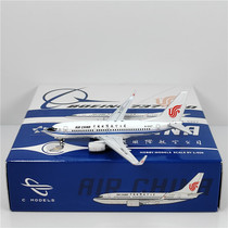 C MODEL 1:400 Air China B737-700 B-5227 alloy aircraft model