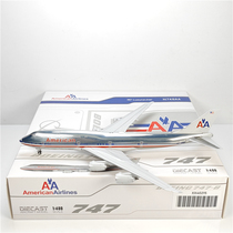 JC wings XX40215 1:400 American Airlines B747-8 N748AA alloy aircraft model