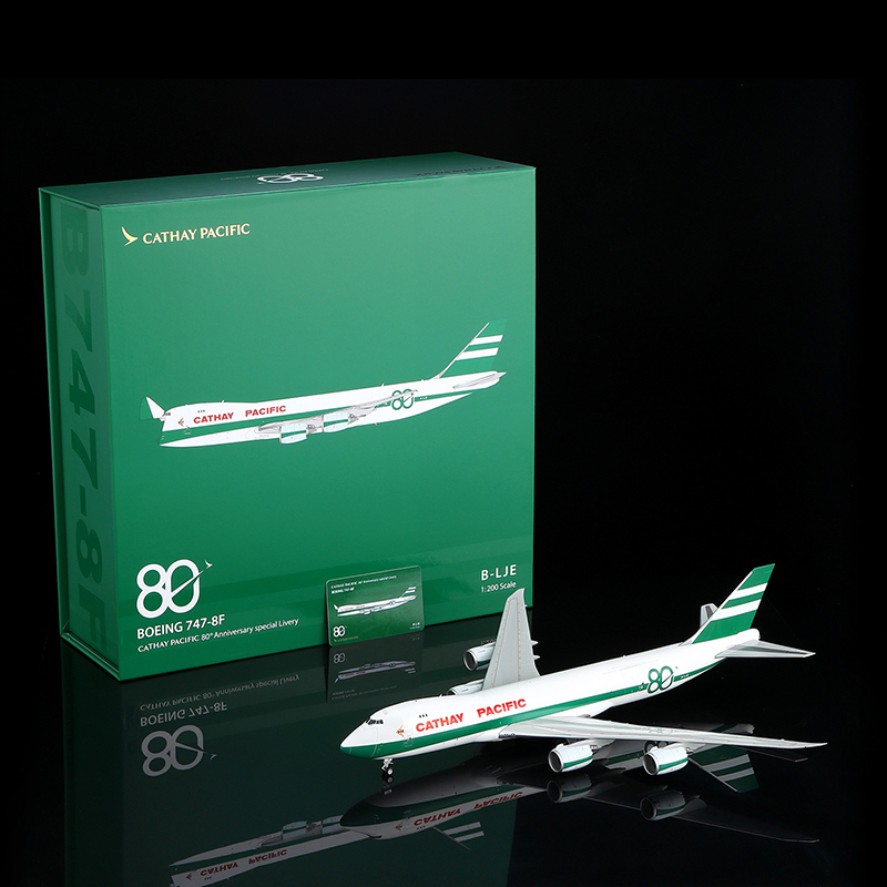 Sq Wings L2188 L2337 1:200 Cathay Pacific B748-8F B-Ljn B-Lje Alloy Sq Wings L2188 L2337 1:200 Cathay Pacific B748-8F B-Ljn B-Lje Alloy