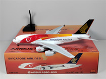 Aviation 4132 1:400 Singapore Airlines A380 9V-SKI finished alloy aircraft model