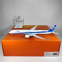 JC Wings EW278X002 1:200 ANA All Nippon Airways B787-10 JA901A alloy model
