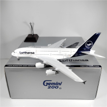 GeminiJets G2DLH1202 1:200 Lufthansa A380 D-AIMK alloy aircraft model