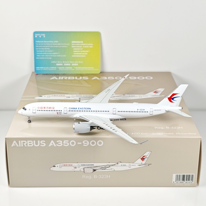 Ng 39107 39108 1:400 China Eastern Airlines A350-900 B-323H B-32Fq