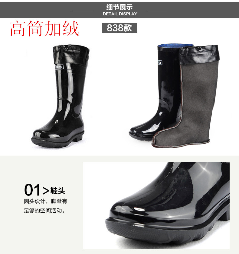 Chaussures - bottes caoutchouc homme WARRIOR - semelle tendon - Ref 959754 Image 21
