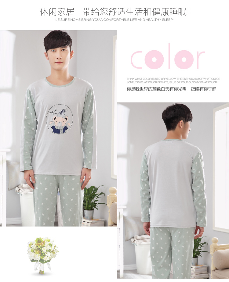 Bộ đồ ngủ đôi mùa xuân và mùa thu cotton dài tay phiên bản Hàn Quốc có thể mặc bên ngoài chất liệu cotton phục vụ nhà thanh niên nam nữ phù hợp đồ bộ thun lạnh