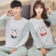 Bộ đồ ngủ đôi mùa xuân và mùa thu cotton dài tay phiên bản Hàn Quốc có thể mặc bên ngoài chất liệu cotton phục vụ nhà thanh niên nam nữ phù hợp đồ mặc nhà mùa đông nam nữ