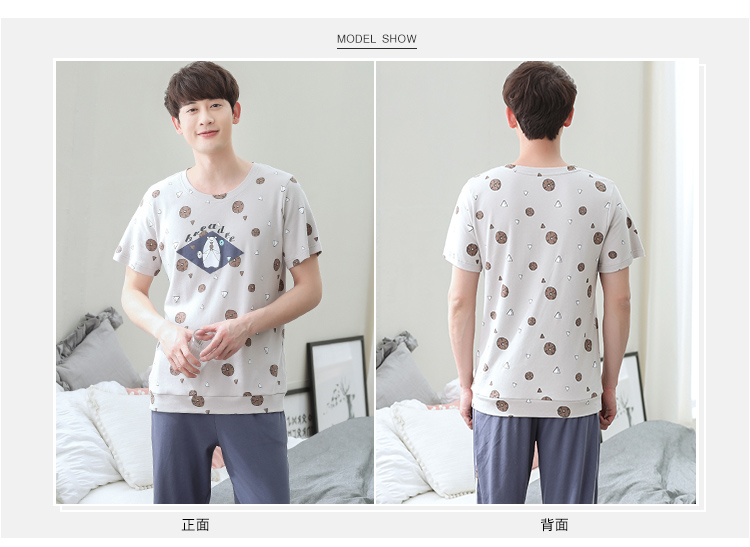 Pyjama mixte OTHER   en Coton à manche courte - Ref 3005888 Image 25