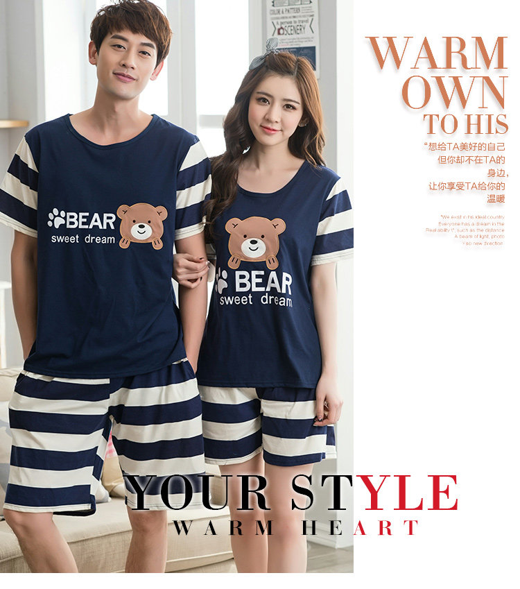 Pyjama mixte OTHER   en Coton à manche courte - Ref 3004325 Image 25