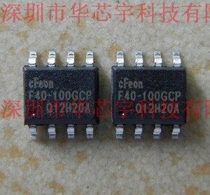 EN25F40-100GCP F40-100GCP EN25F40 memory single chip provides burning services