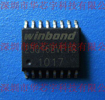 W25Q16BVSFIG 25Q16BVFIG W25Q16 MCM memory provides burning services