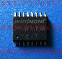 W25Q16BVSFIG 25Q16BVFIG W25Q16 MCU memory provides programming service