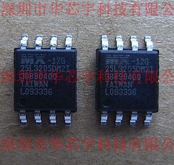 MX25L3205DM2I-12G MX25L3205DM2I-12G MX25L3205DM2I memory single chip delivers a burn service