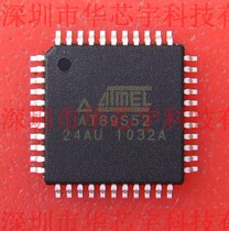 AT89S52-24AU MCU memory provides generation programming