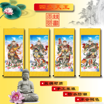 New Four Heavenly Kings Vajra Protector Statues Buddha Pictures Silk Scroll Decorative Paintings Hand-Framed