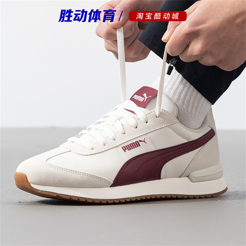 Puma Men's and Women's Shoes 2025 New Model R78 Nylon Retro Retro Sports Casual Shoes 399250-14