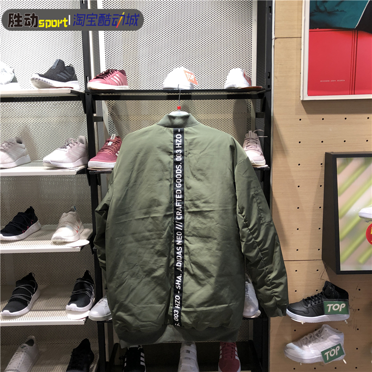 Adidas NEO nam 2018 mùa đông mới giản dị thể thao ấm áp xuống áo khoác DU2395 DU2394 - Thể thao xuống áo khoác áo phao nam đẹp 2020