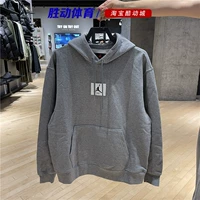 Nike Sweater Men's New Air Jordan Loose Haptth и Wind-Reseper Sports DQ7339-091-010