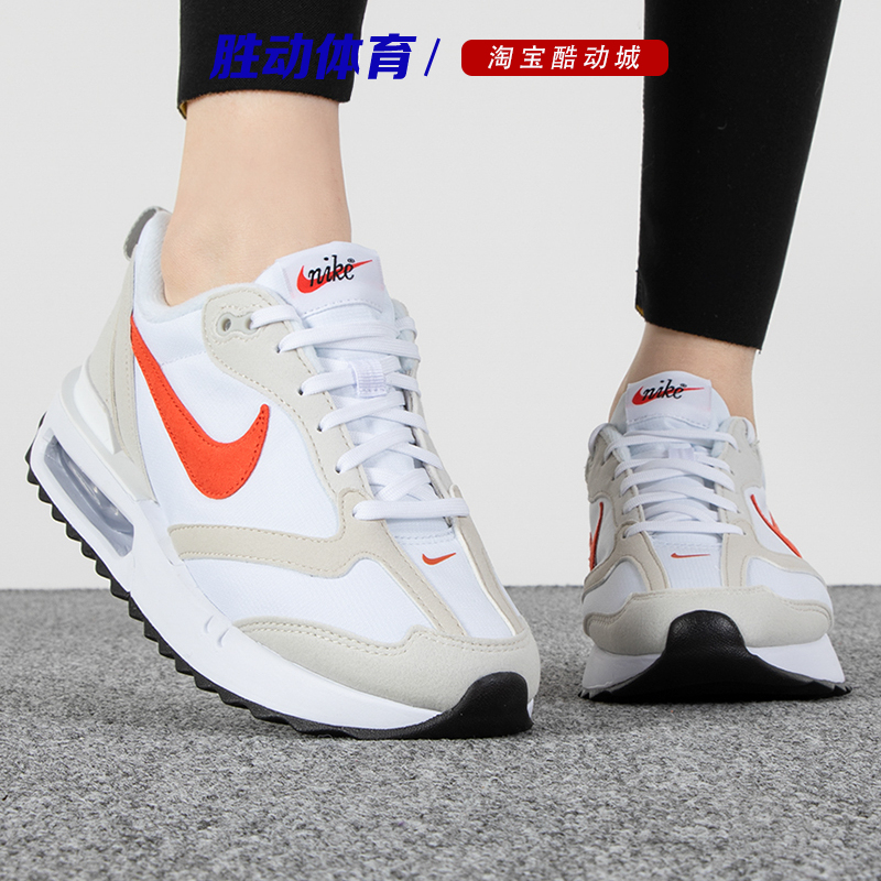 Nike Women's Shoes Genuine 2025 New Model Air Max Dawn Air Cushion Sports Running Shoes Dc4068-101