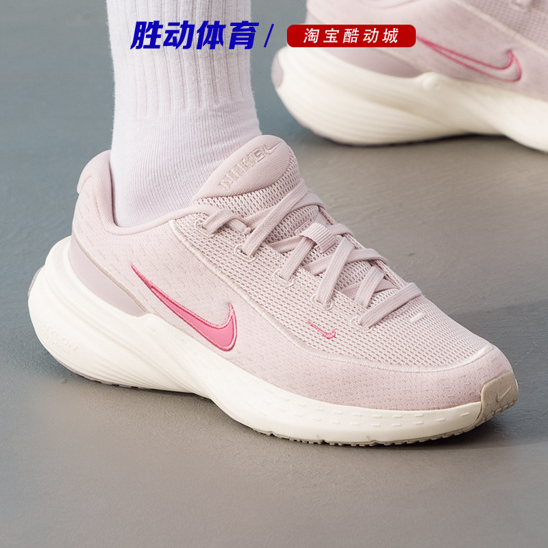 Nike Women's Shoes 2026 New Uplift Sc Breathable Cushioning Sports Running Shoes Ib2766-605 Nike Women's Shoes 2026 New Uplift Sc Breathable Cushioning Sports Running Shoes Ib2766-605