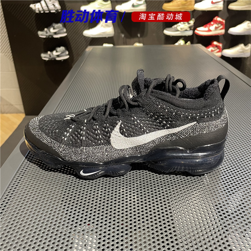 Nike Men's Shoes Air Vapormax 2023 Black Warrior Full-Length Air Cushion Sports Running Shoes Dv1678-001