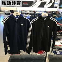 Áo nịt nam cổ điển đan của Adidas cộng với áo ấm nhung B47368 S98786 98787 - Áo khoác thể thao / áo khoác áo khoác asics