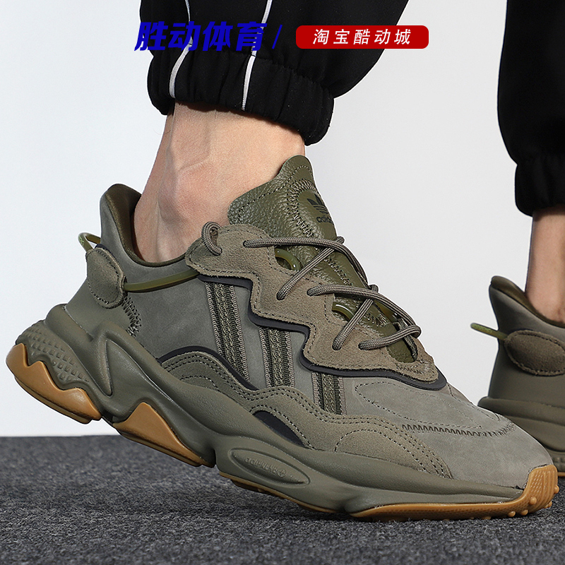 Adidas Trefoil Men's and Women's Shoes Summer New Model Ozweego Retro Dad Shoes Sports Running Shoes Ee6461