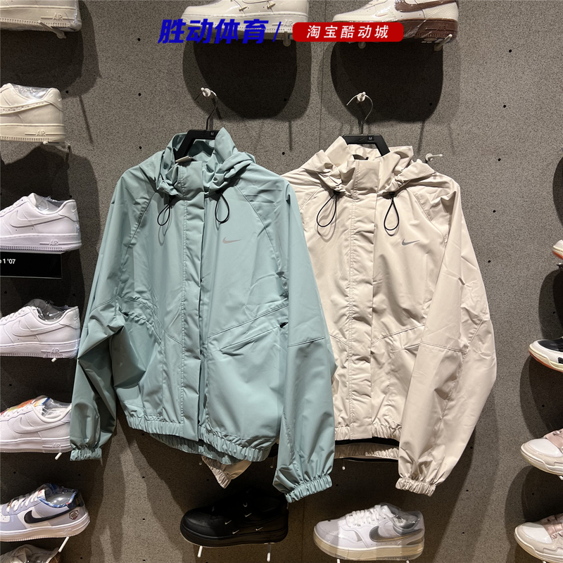 Nike Women's 2025 New Hooded Water-Repellent Loose Breathable Sports Jacket Fb7493-104