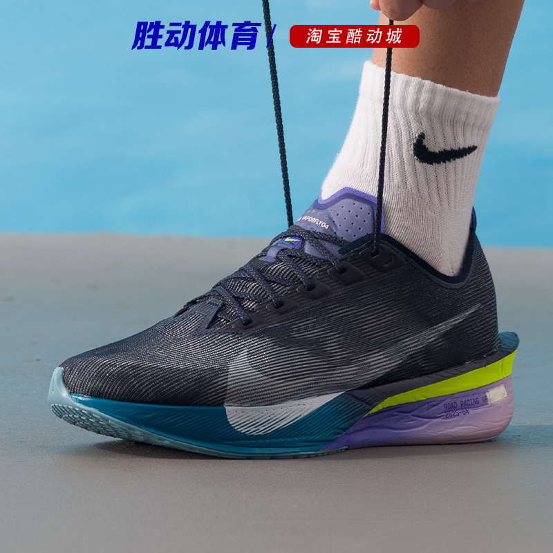 Nike Men's Shoes 2025 New Model Zoomx Vaporfly Next% 4 Running Shoes Hf6414-401