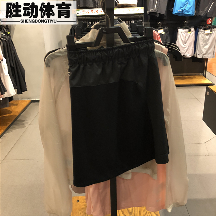 Nike Nike Women Summer Thể thao và Giải trí Đào tạo Thể hình Váy thời trang thoáng khí Váy 885386-010 - Trang phục thể thao quần áo thể thao nữ đẹp