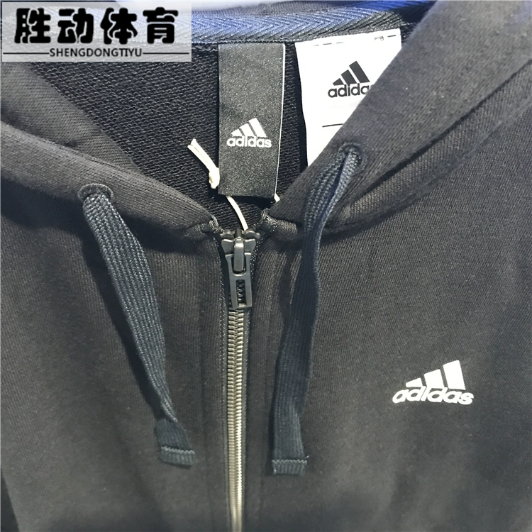 Áo nịt nam cổ điển đan của Adidas cộng với áo ấm nhung B47368 S98786 98787 - Áo khoác thể thao / áo khoác