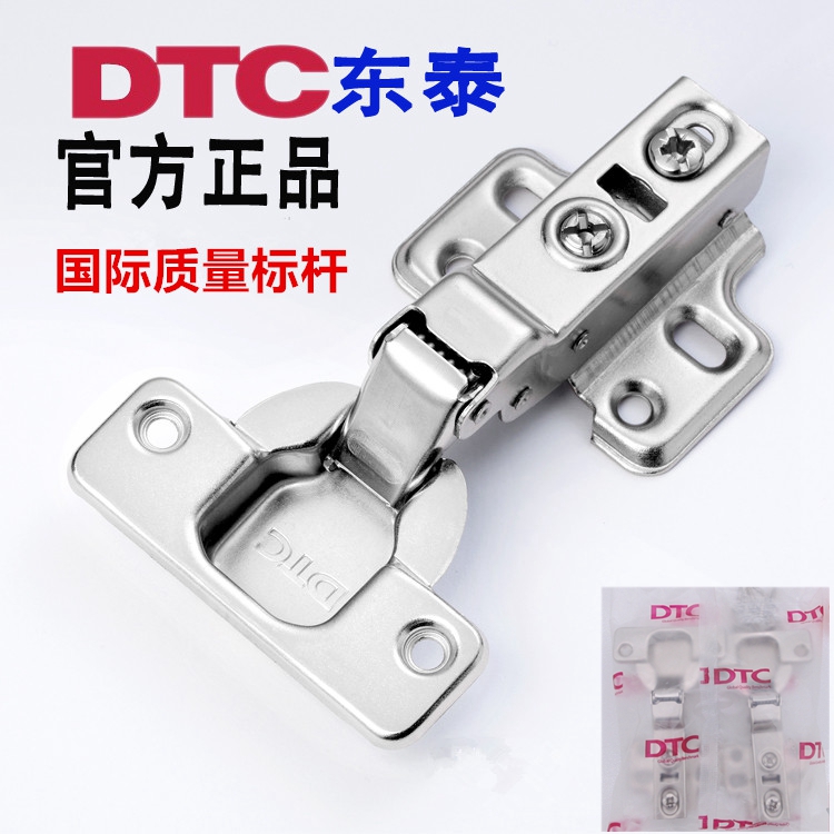 DTC Dongtai hinge cabinet door damped hydraulic buffer hinge removed and unloaded page rebound 2 segment force B80C80