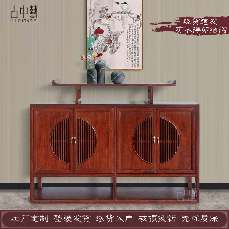 New Chinese-style solid wood porch cabinet door living room shoe cabinet integrated partition cabinet light luxury style decoration decoration cabinet dining cabinet