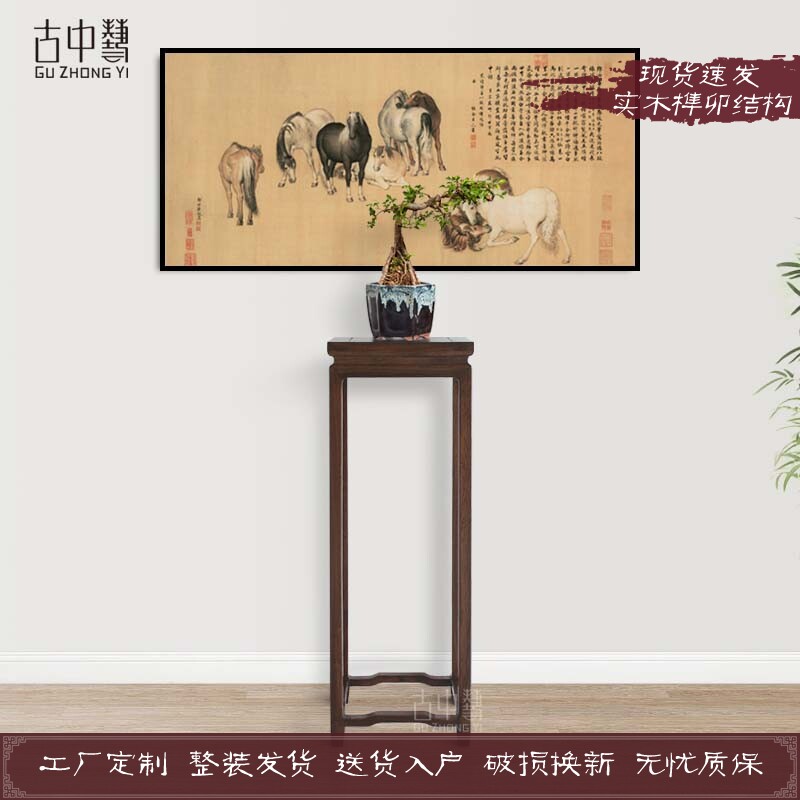 Chinese-style flower rack rack solid wood bonsai flower rack indoor floor flower table living room gold Ge flower shelf flower several single