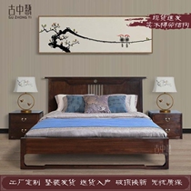 New Chinese solid wood bed 1 8 m master bedroom with modern minimalist bed 1 5 m Double beds Zen Wedding Bed Light Extravagant Hotel Bed