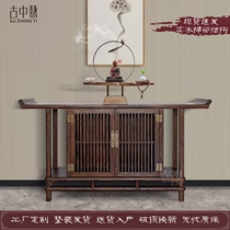 New Chinese solid wood Xuanguan Table Xuanguan Desk Gate Hall Decorative Cabinets Zen for Table Bar Cases Several Storage Contained Shoes Cabinet