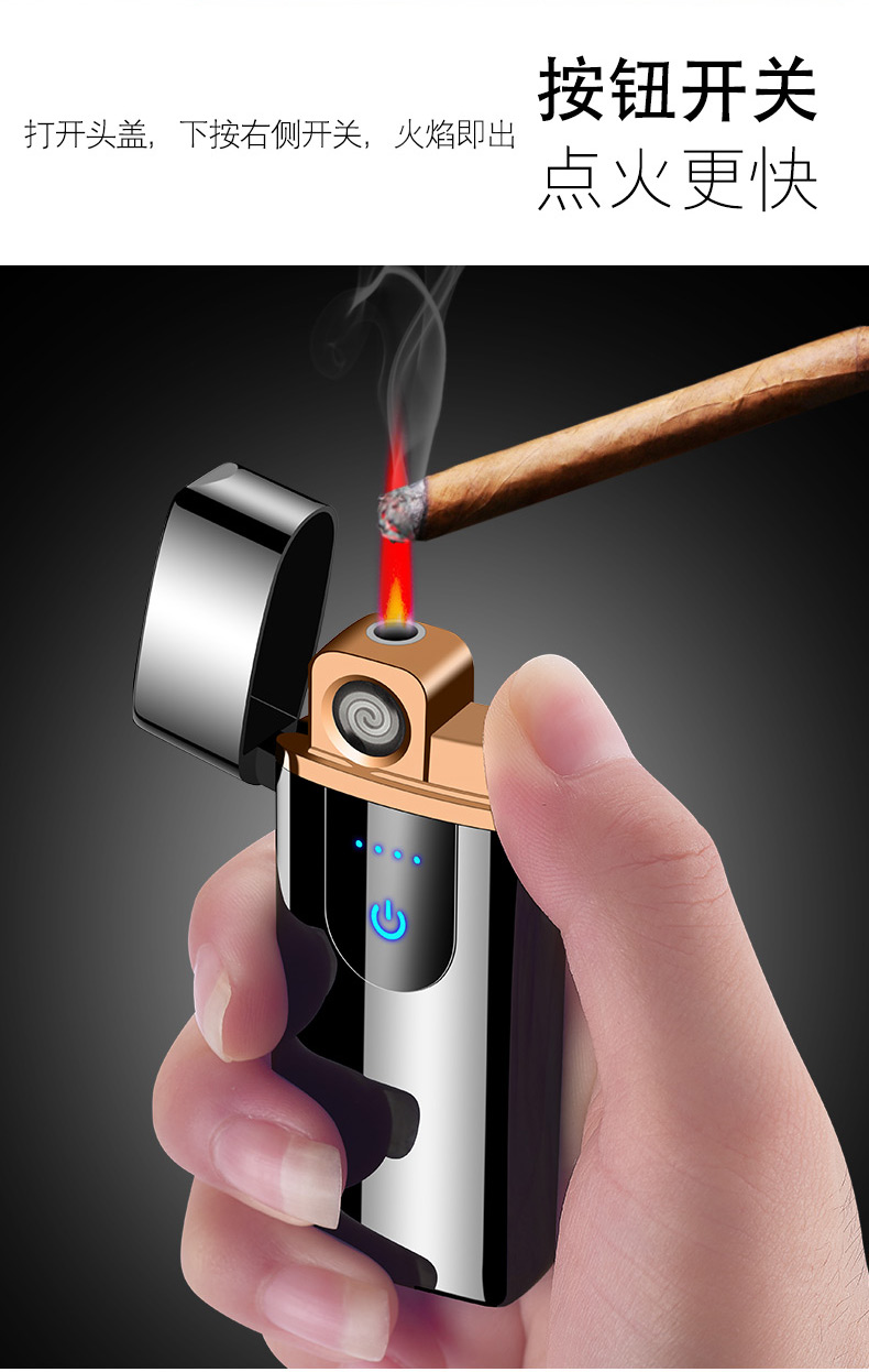 Mới sử dụng sạc đôi bơm hơi nhẹ gió nam cá tính sáng tạo cao cấp USB thuốc lá điện tử để gửi bạn trai bật lửa cổ