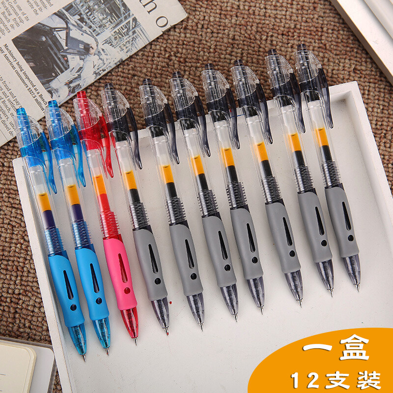Morning light 1008 Sort by motion Stroke Pen 0 5mm Aqueous Sub Warhead Signature Pen Rubber Pen Grip Fatigue Spring Pen