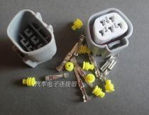  5P 2 2 Car waterproof plug connector Connector Male and female plug with wire Car wiring harness connector
