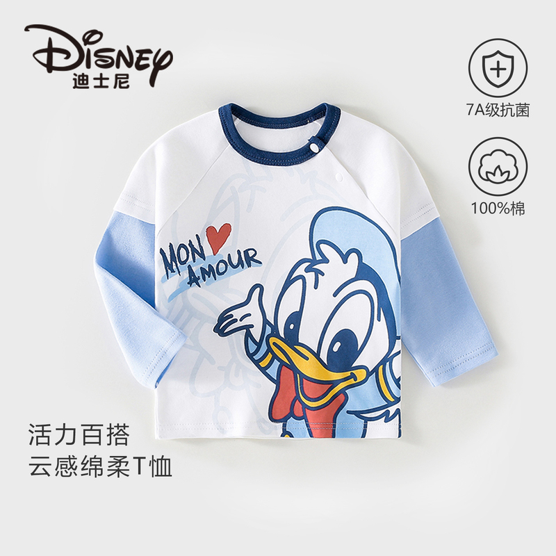 Disney Boys and Girls Pure Cotton Long-Sleeved T-Shirt Autumn Clothing Spring and Autumn New Style Kidsren's Clothing Kidsren's Baby Bottoming Shirt Top