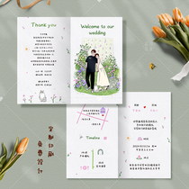 2024 Wedding Invitation Customization Wedding Invitation Invitation Korean Fresh Illustration Wedding Banquet Day Wedding Invitation