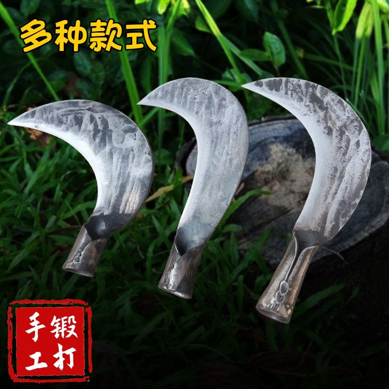 轨道钢镰刀割草砍柴神器!农村家用老式弯镰加厚打草刀真实评测!-镰刀-淘宝好物网