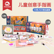 mobee Mobe Children's Fun Finger Painting Painting Suit Safe and Non-toxic Water-washed Graffiti Painting Combination