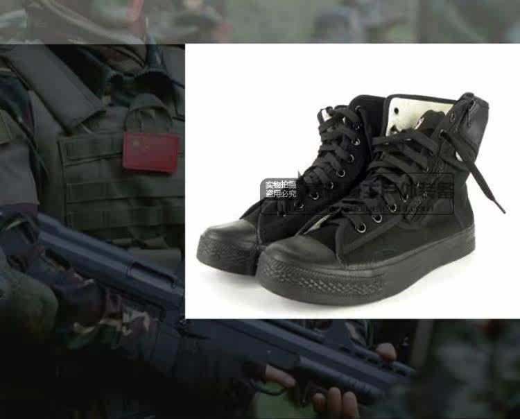 Boots militaires - respirant - Ref 1399846 Image 12